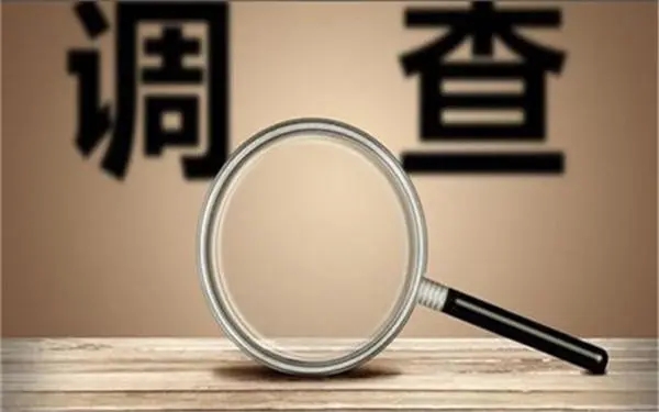 家庭暴力和冷暴力有哪些区别？「广安市私家调查」