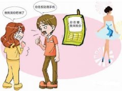 广安市寻人公司就单身女孩失踪原因总结